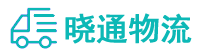 成都到麻城市物流公司